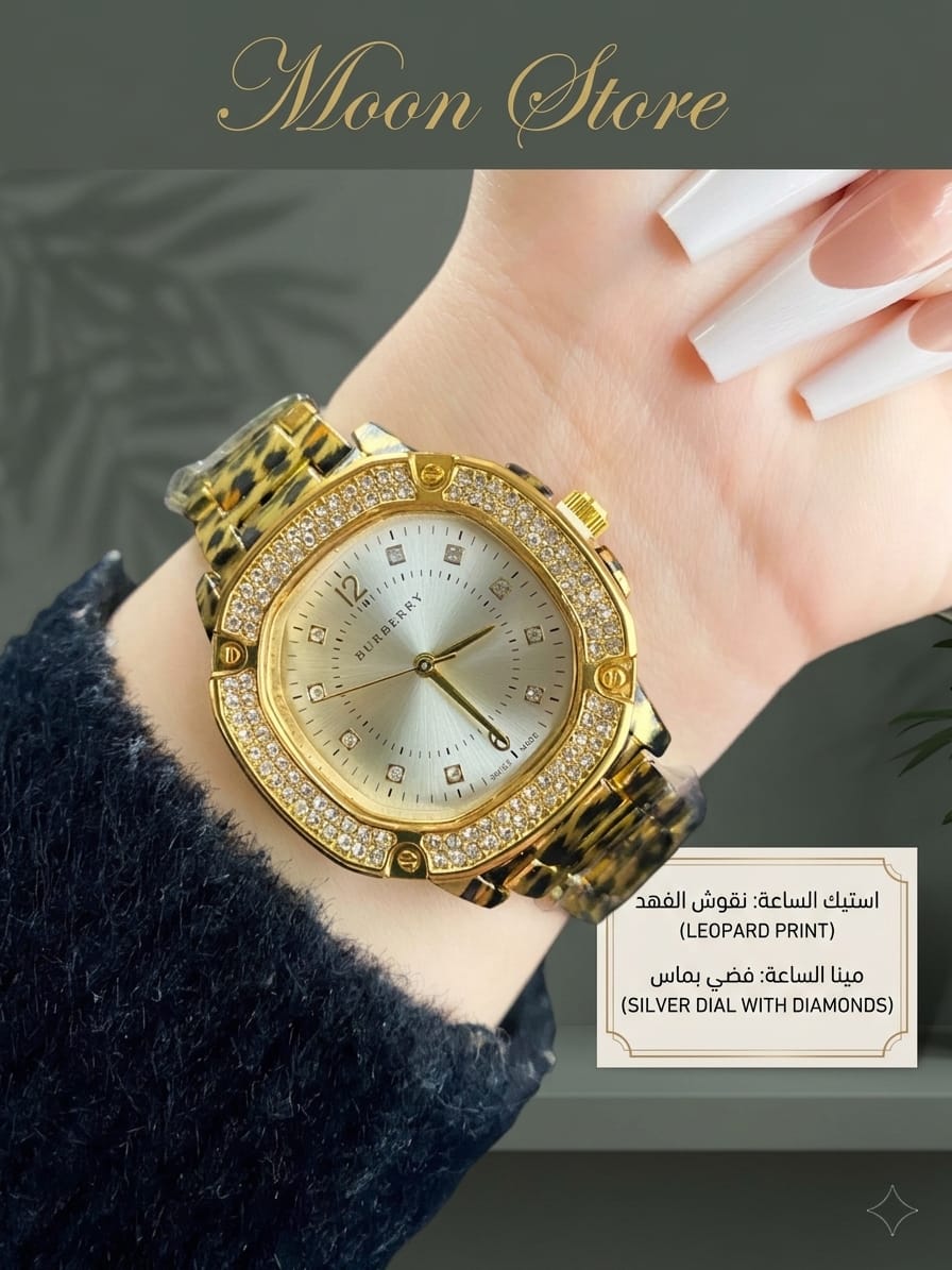 BURBERRY WOMEN HIGH QUALITY WATCH.