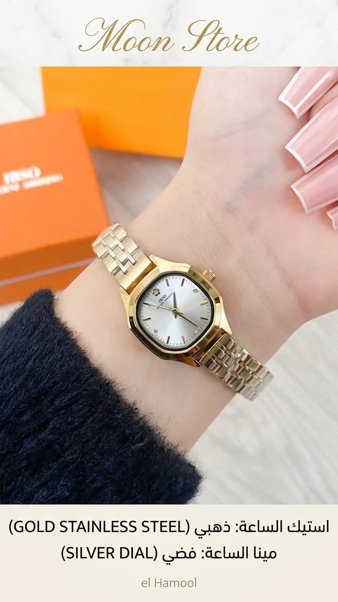 IBSO WOMEN ORIGINAL JAPANESE 🇯🇵 WATCH.