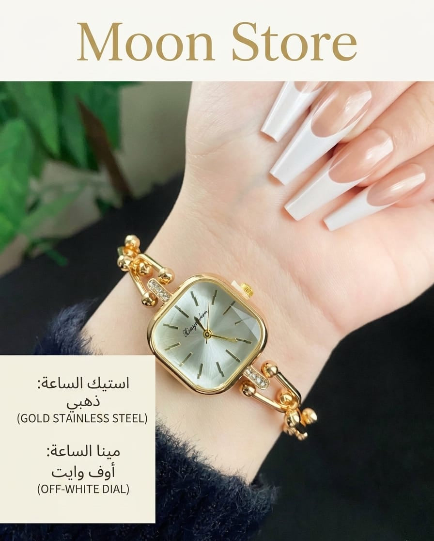 TRENDY WOMEN HIGH QUALITY WATCH.