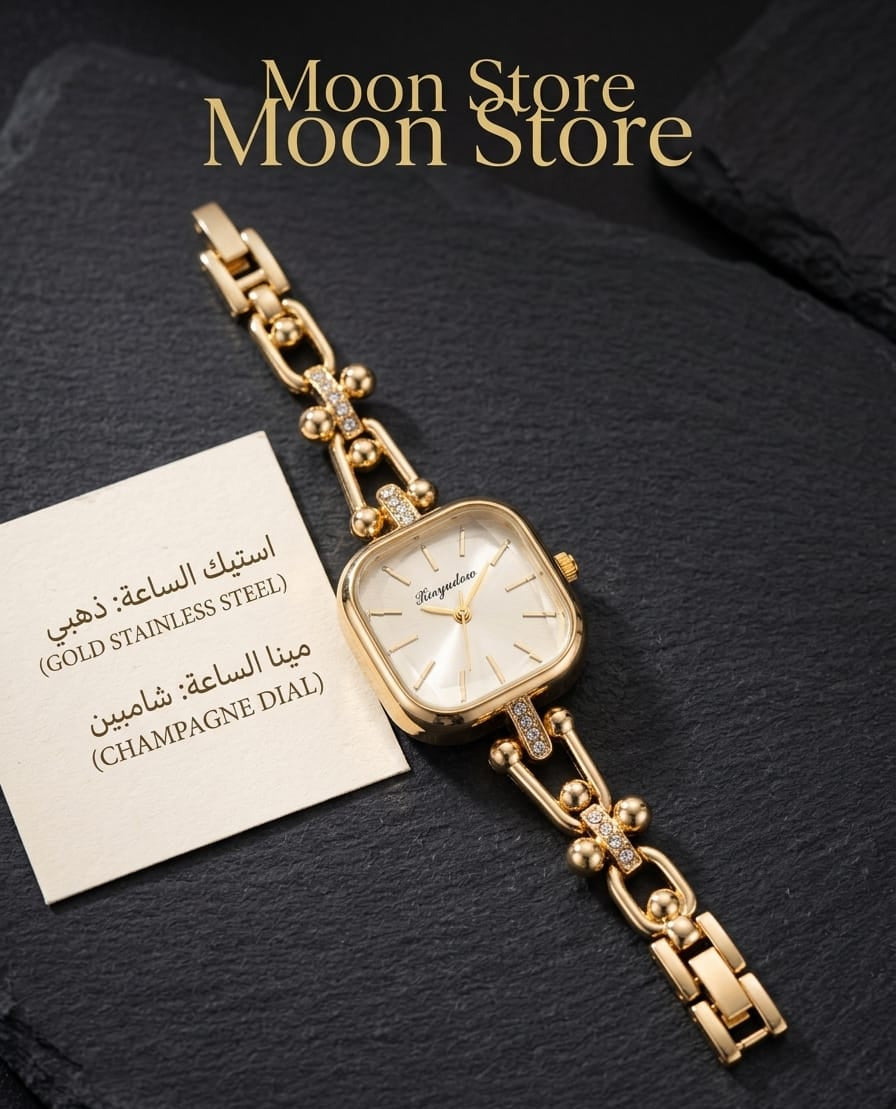 TRENDY WOMEN HIGH QUALITY WATCH.
