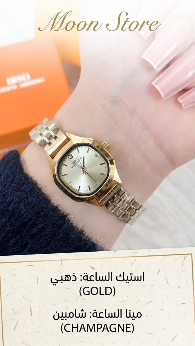 IBSO WOMEN ORIGINAL JAPANESE 🇯🇵 WATCH.