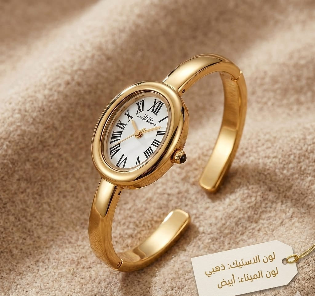 IBSO WOMEN ORIGINAL JAPANESE 🇯🇵 WATCH.