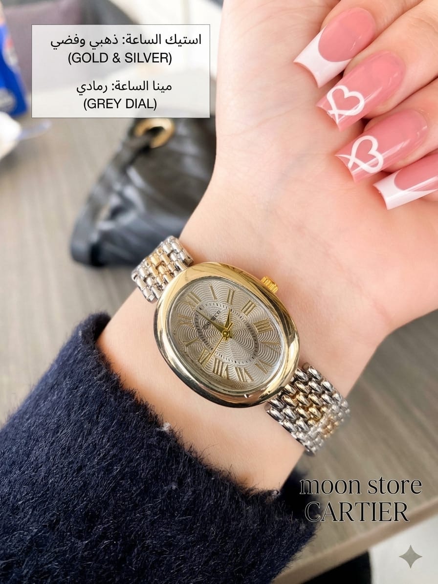 CARTIER WOMEN HIGH QUALITY WATCH.