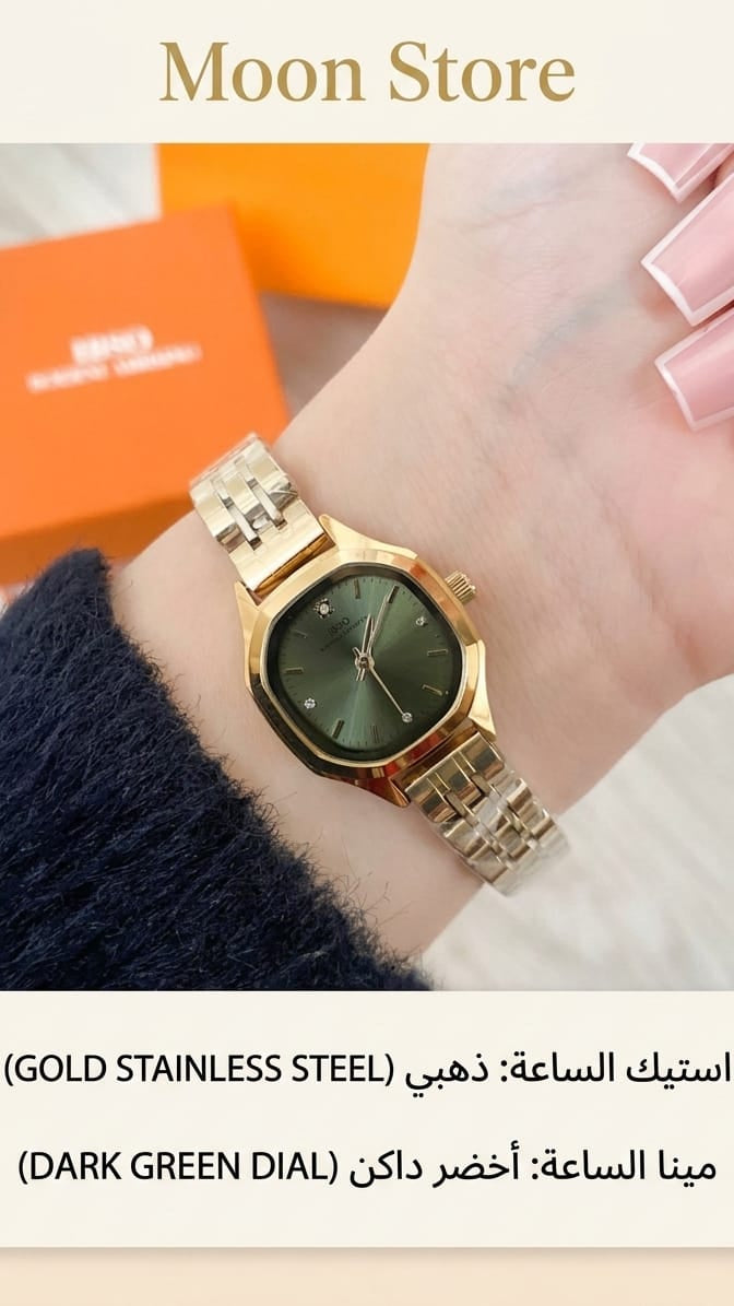 IBSO WOMEN ORIGINAL JAPANESE 🇯🇵 WATCH.